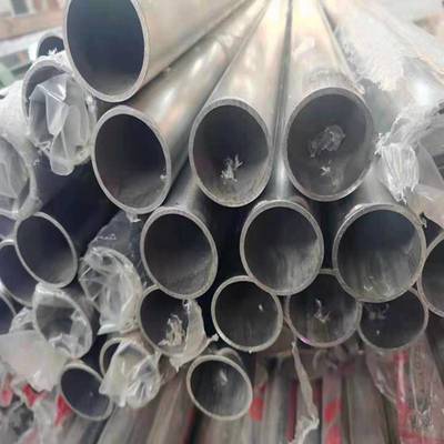 云南臨滄不銹鋼管價(jià)格多少錢316云南不銹鋼管