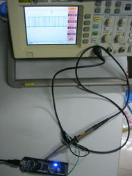 wangku001wei在電子產品世界論壇中的開發進程 電子電器產品創新之路