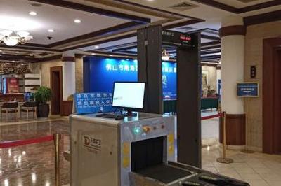 電子電器產品 科技賦能生活，創新驅動未來