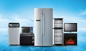 智能浪潮下的電子電器產品 創新、挑戰與未來