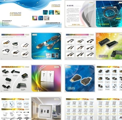 光影之間，智造未來 探索電子電器產品畫冊設計的視覺藝術